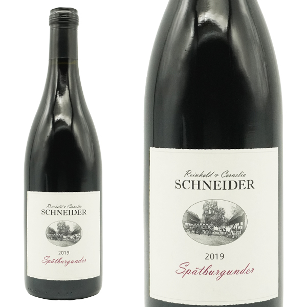 シュペートブルグンダー クーベーアー トロッケン 2019 ラインホールト コーネリア シュナイダー家元詰 バーデン 赤ワイン 辛口 750ml 1023