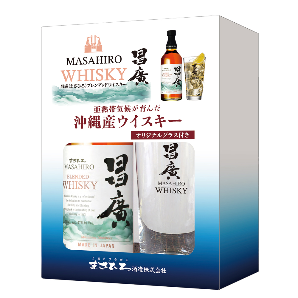 【正規品 箱入 オリジナルグラス付】昌廣 オリジナルハイボールグラス付き ブレンデッド ウイスキー (MADE IN JAPAN) 700ml 47％