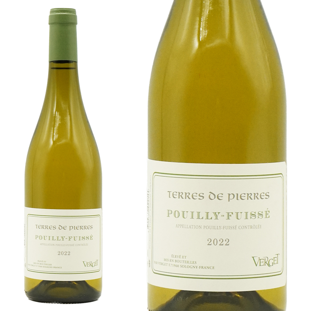 プイィ フュイッセ テール ド ピエール 2022 ヴェルジェ社 (ギュファン エナン) AOCプイィ フュイッセ 正規品