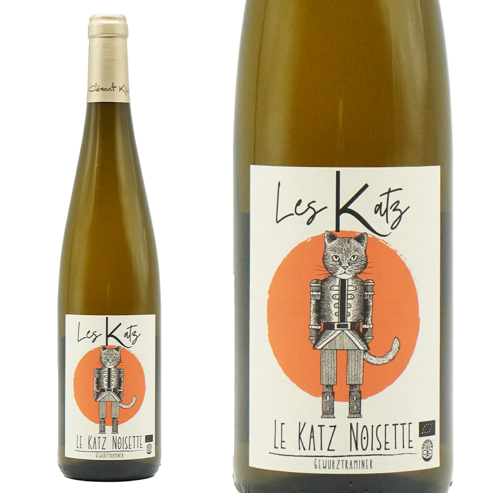 アルザス ゲヴュルツトラミネール レ カッツ ル カッツ ノワゼット 2021 蔵出し作品 ドメーヌ レオン ハイツマン元詰 自然派 AOCアルザス