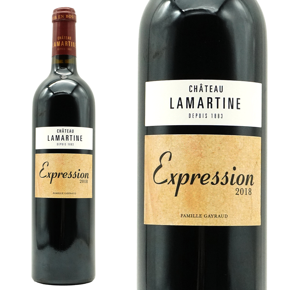 シャトー ラマルティーヌ カオール エクスプレスィオン 2018 シャトー ラマルティーヌ元詰  AOC カオール WE誌驚異の93点