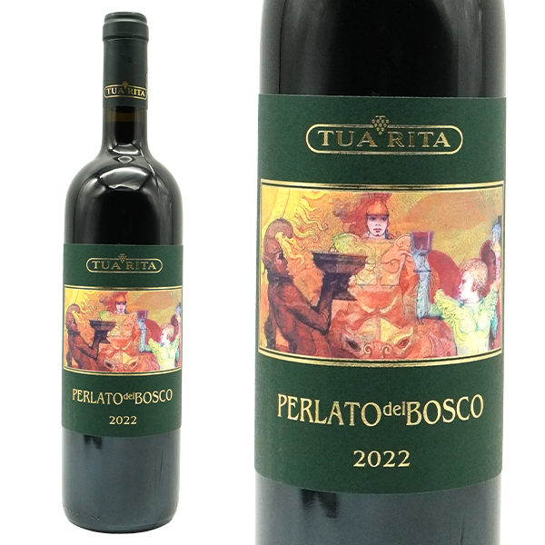 ペルラート デル ボスコ ロッソ 2022 トゥア リータ元詰 IGTトスカーナ ワインアドヴォケイト驚異の93点＆ジェームス サックリング92点