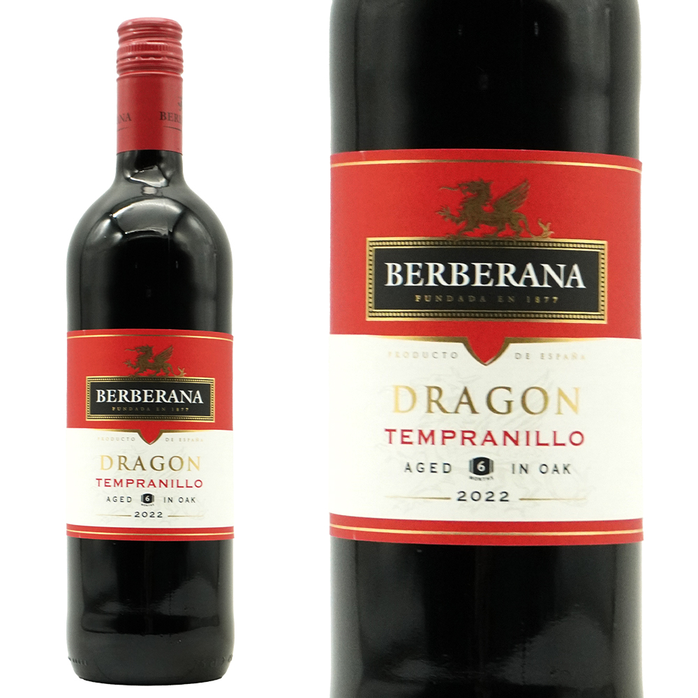 テンプラニーリョ ドラゴン 2022 ボデガス ベルベラーナ テンプラニーリョ種100% スペイン カスティーリャ イ レオン ビノ デ ラ ティエラ