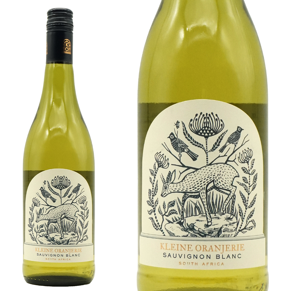 クライン オランジェリー ソーヴィニヨン ブラン 2025 SAブティノ社 南アフリカ W.O.ウエスタン ケープ アルコール度数13.5%