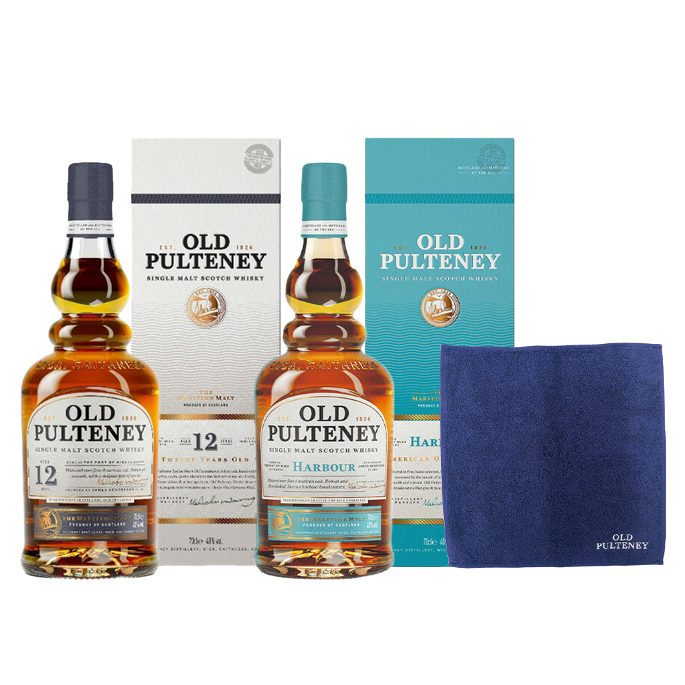 【正規品 箱入 飲み比べセット タオルハンカチ付】オールド プルトニー 12年＆ハーバー＆オリジナルタオルハンカチ付き 飲み比べセット 700ml 40％
