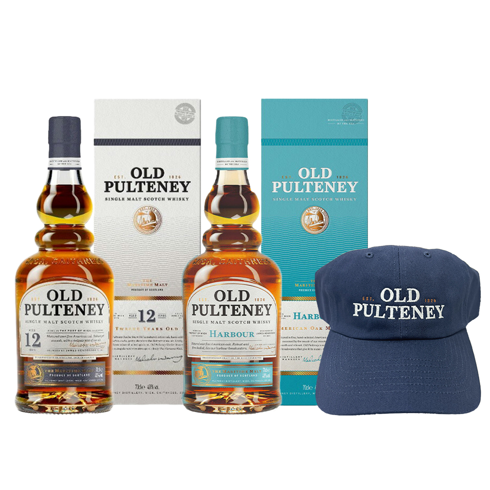 【正規品 箱入 飲み比べセット ベースボールキャップ付】オールド プルトニー 12年＆ハーバー＆ベースボールキャップ付き 飲み比べセット 700ml 40％