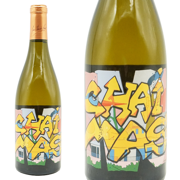 ドメーヌ ポール マス シェ マス 白 2023 年 I.G.P ペイ ドック