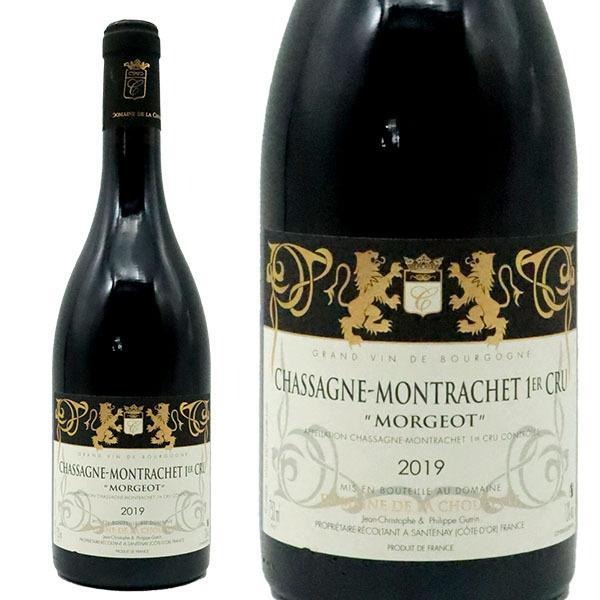 シャサーニュ モンラッシェ プルミエ クリュ モルジョ ルージュ 赤 2022 蔵出し品 ドメーヌ ド ラ シュペット元詰 自然派