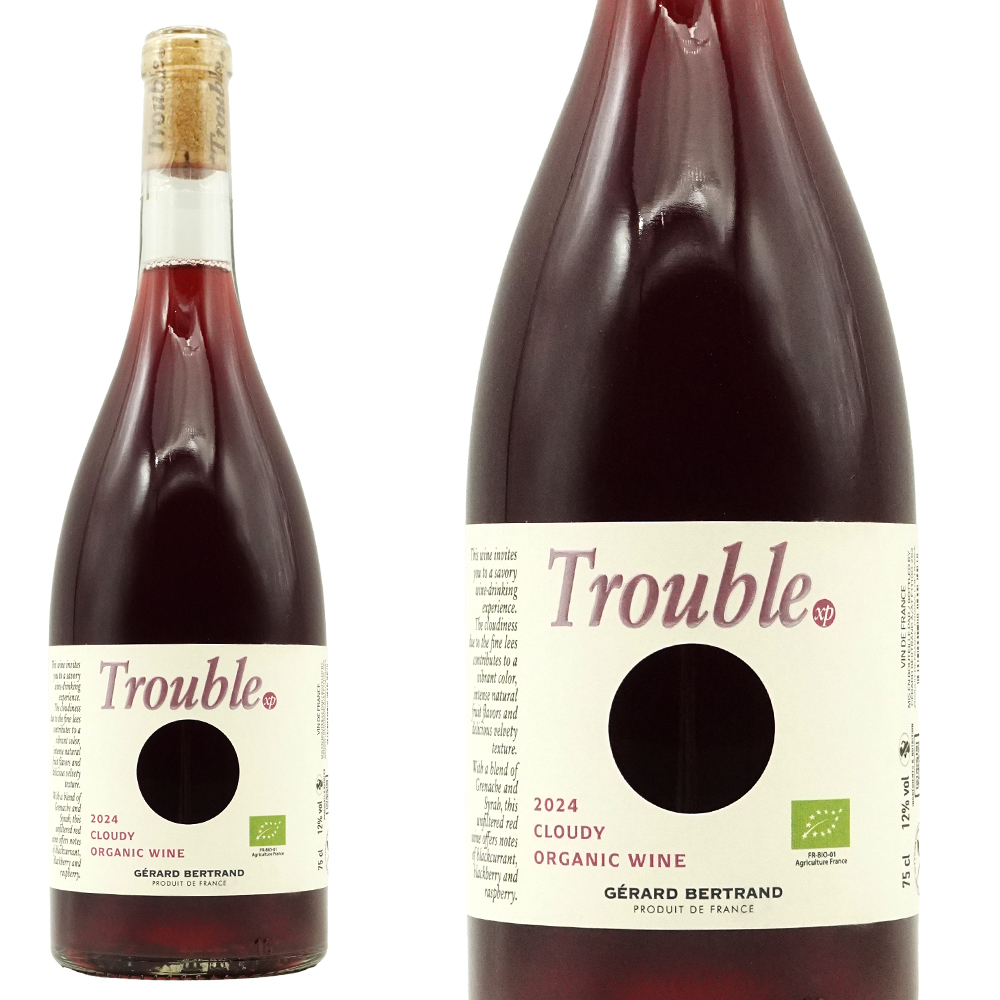 ジェラール ベルトラン トロブル ルージュ 2024 ジェラール ベルトラン ヴァン ド フランス 自然派 オーガニック ビオディナミ ヴィーガン認証