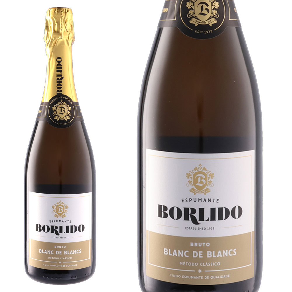 ボルリード ブラン ド ブラン ブリュット NV ヴィーニョ エスプマンテ デ クアリダーデ 高級シャンパーニュ製法 (瓶内二次発酵) 9ヶ月以上