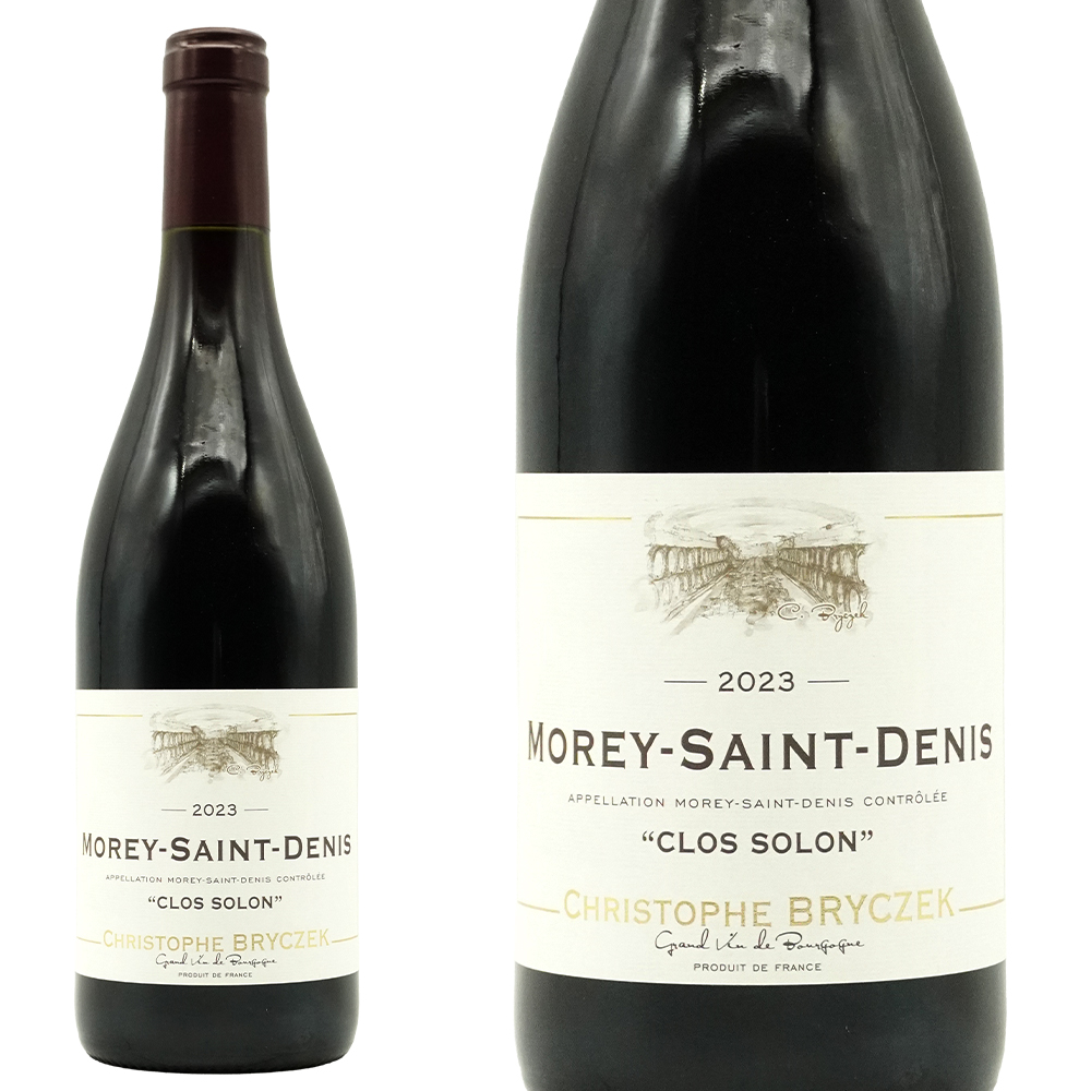 モレ サン ドニ クロ ソロン 2023 蔵出し品 ドメーヌ クリストフ ブリチェック元詰 自然派リュット レゾネ 正規輸入品