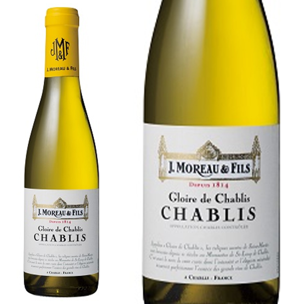 【ハーフサイズ】シャブリ 2021 J.モロー エ フィス社 AOCシャブリ 名門ワイナリーが手掛けるシャブリ 正規品 希少ハーフサイズ(375ml)
