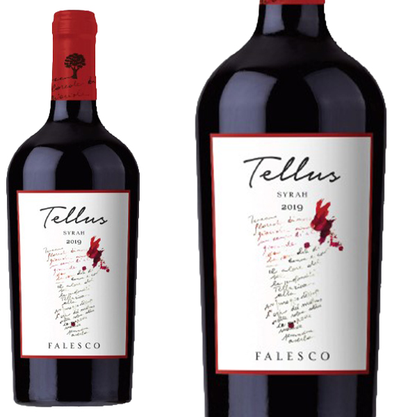 テルース ロッソ ラツィオ 2022 ファレスコ