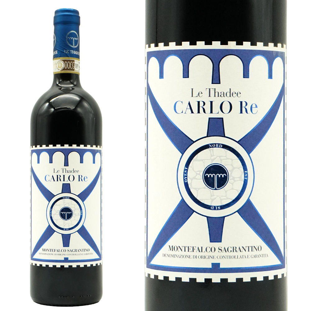 カルロ レ モンテファルコ サグランティーノ 2019 アジエンダ アグリコーラ レ タデー元詰 DOCGモンテファルコ サグランティーノ イタリア