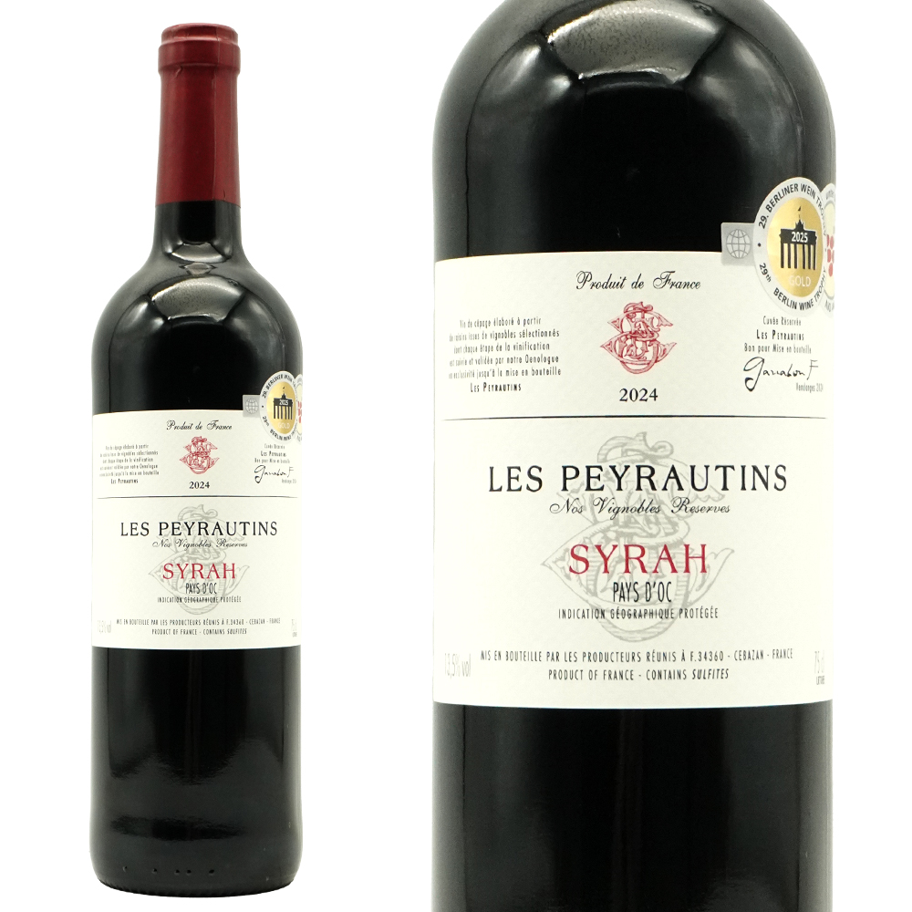 ペイ ドック シラー 2024 レ ペイロタン社 750ml フランス 白ワイン IGPペイ ドック シラー フランス ラングドック