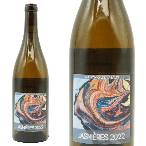 ジャニエール 2022 蔵出し作品 メゾン ガゾー バルディ元詰 自然派 ビオロジック エコセール AOCジャニエール アルコール度数14%