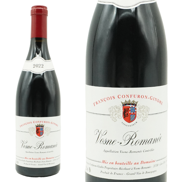 ヴォーヌ ロマネ 2022 蔵出し作品 ドメーヌ フランソワ コンフュロン ジャンドル元詰 AOCヴォーヌ ロマネ 樽で18ヶ月熟成