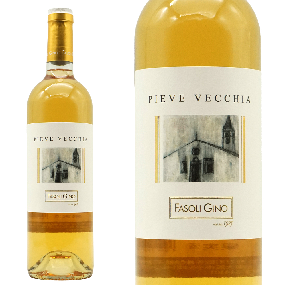 ピエーヴェ ヴェッキア ソアーヴェ 2021 ファゾーリ ジーノ社 I.G.Tヴェロネーゼ ガルガネーガ種100％ 白 辛口 イタリア