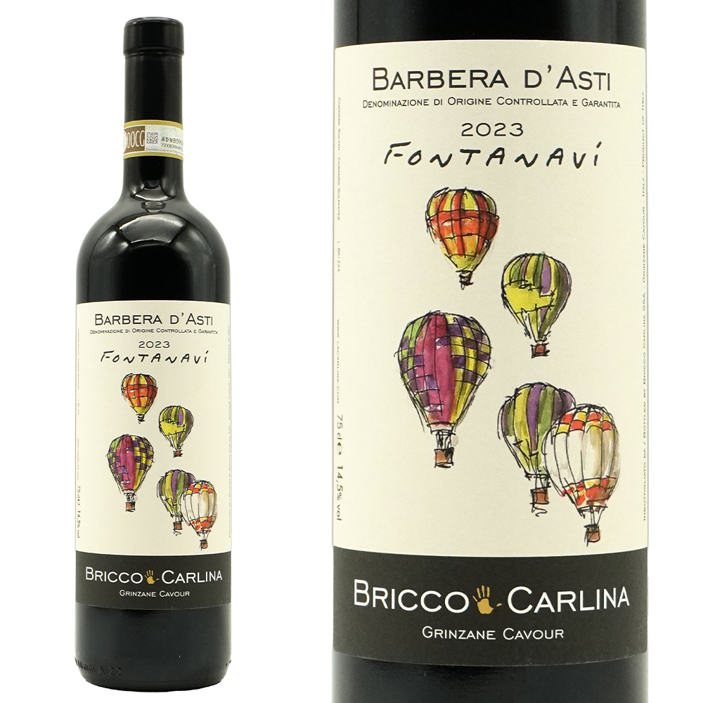 バルベーラ ダスティ フォンタナヴィ 2023 カンティーナ ブリッコ カルリーナ元詰(フランチェスコ＆カミッラ スカヴィーノ家) バルベーラ種100％