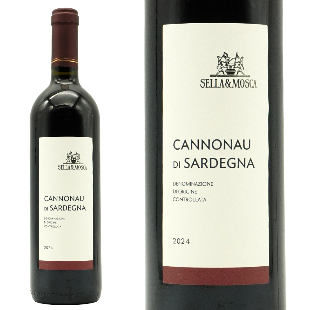 カンノナウ ディ サルデーニャ 2024テヌータ セッラ＆モスカ社 DOC カンノナウ ディ サルデーニャ 正規品