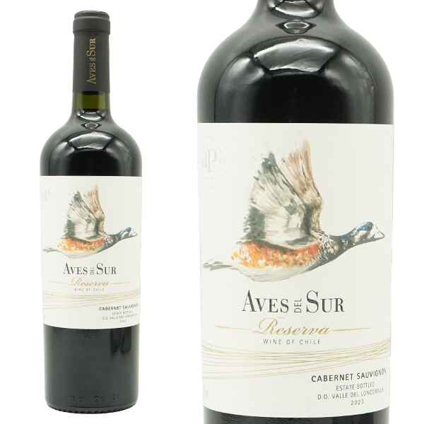 デル スール カベルネ ソーヴィニヨン レセルバ 2023 ヴィカール社 赤ワイン ワイン 辛口 フルボディ 750ml