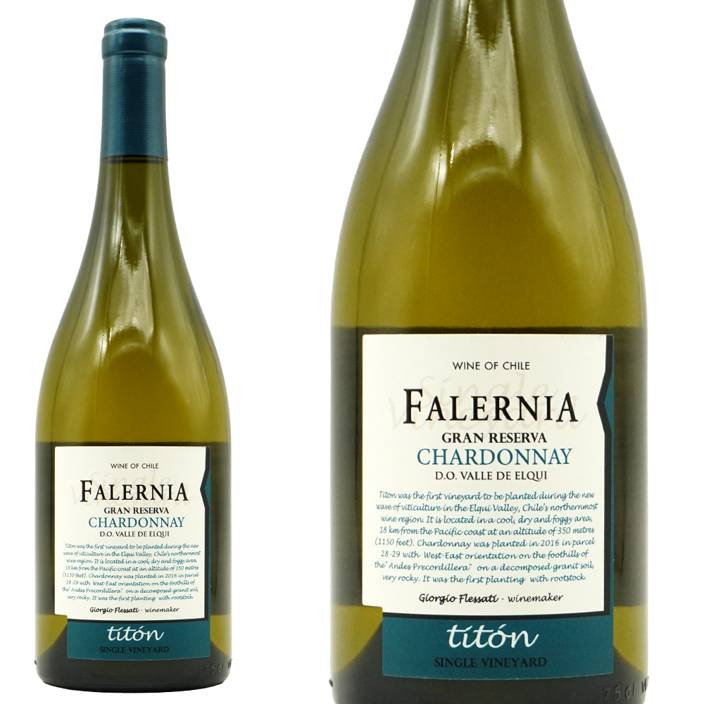 ビーニャ ファレルニア シャルドネ グラン レセルバ  SV ティトン 2023 ビーニャ ファレルニア元詰 D.O.エルキ バレー 重厚ボトル