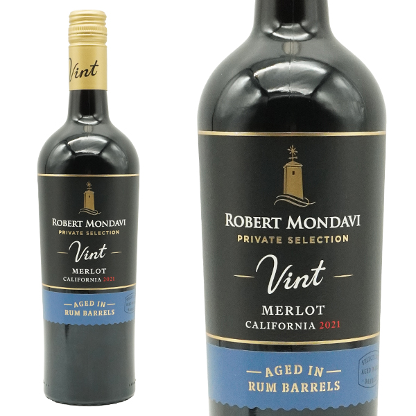 ロバート モンダヴィ プライベート セレクション ヴィント ラム バレル エイジド メルロー 2021年 限定生産 AVAモントレー ワイン樽&ラム樽熟成