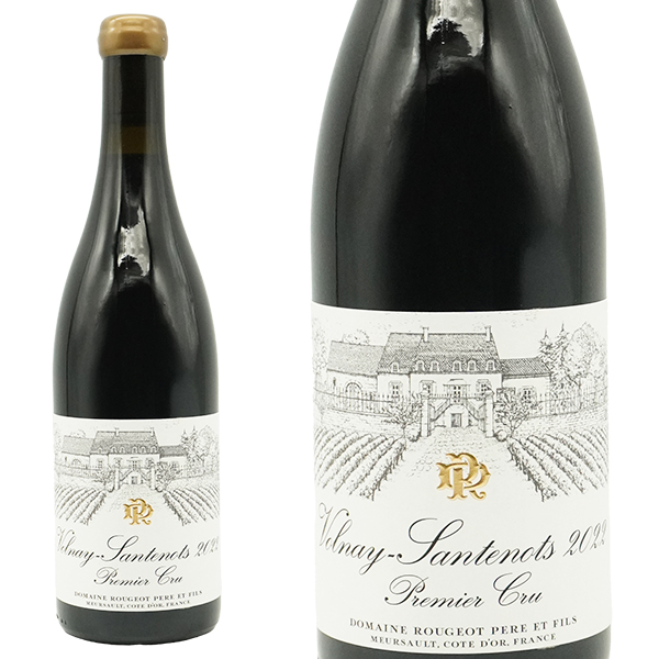 ヴォルネ プルミエ クリュ 一級 サントノ 2022 蔵出し限定品 ドメーヌ ルージョ ペール エ フィス元詰 年産わずか3097本のみ