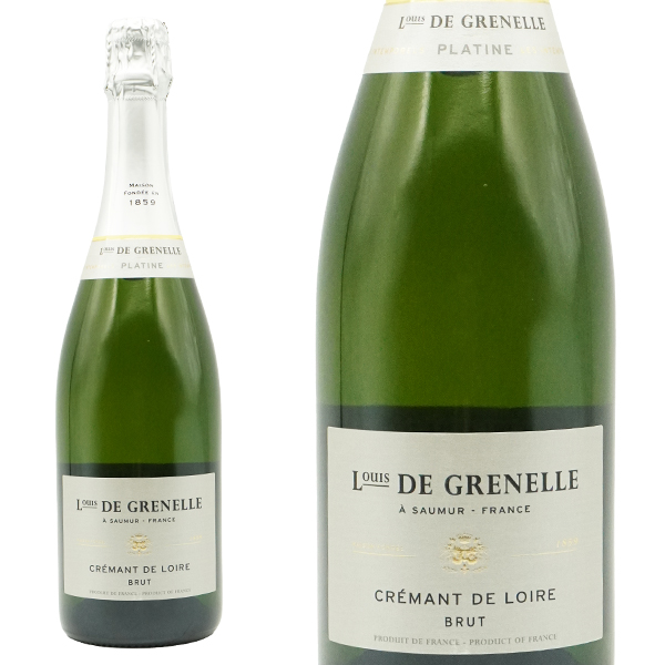 クレマン ド ロワール ブリュット (瓶内二次発酵) (シャンパーニュ製法) N.V ルイ ド グルネ 高級泡 白 高級スパークリングワイン