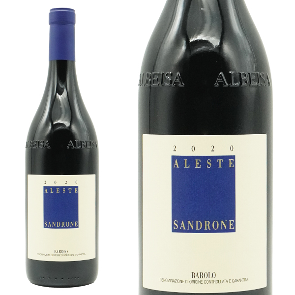 バローロ アレステ (カンヌビ ボスキス)  2020 ルチアーノ サンドローネ元詰 DOCGバローロ 正規代理店輸入品
