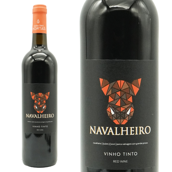 ナヴァリェイロ ティント 2023 キンタ エ カーサ ダス ホルタス元詰 トラス オス モンテス(トラスモンターノ) 樽熟成6ヶ月 赤 辛口