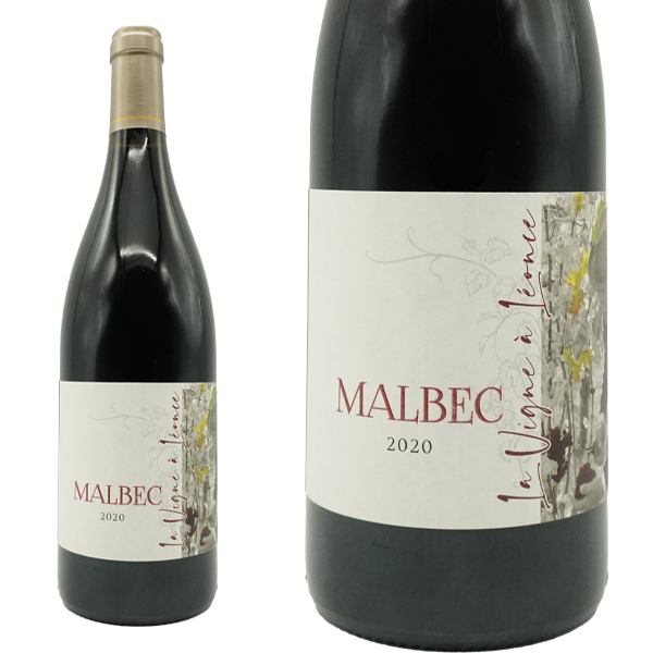 シャトー デ ゼサール マルベック“ラ ヴィーニュ ア レオンス 2020年 シャトー デ ゼサール元詰 750ml 赤ワイン