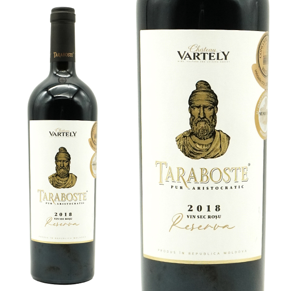 タラボステ レゼルバ 2018 蔵出し作品 シャトー ヴァルテリー元詰 造り手ヴァルテリーの最上級作品「タラボステ」シリーズ 正規品 度数驚異15％
