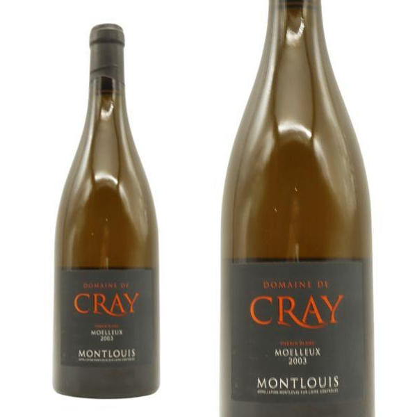 モンルイ モワルー 2003 年 蔵出し秘蔵限定品 ドメーヌ ド クレイ元詰 AOCモンルイ モワルー 平成15年生まれ 重厚ボトル