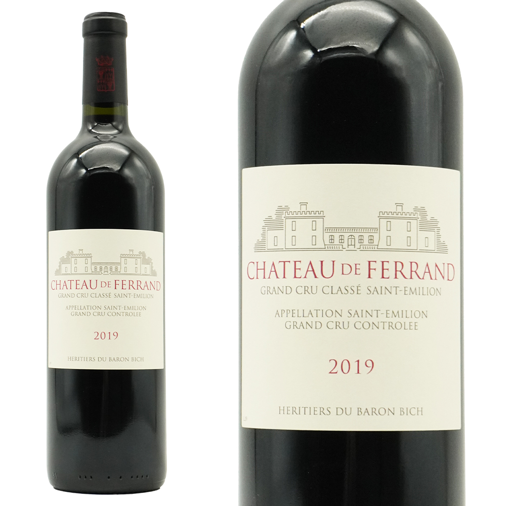 シャトー ド フェラン 2019 AOCサン テミリオン グラン クリュ クラッセ特別級 JS驚異の95点＆JD93点＆WS92点＆ヴィノス92点