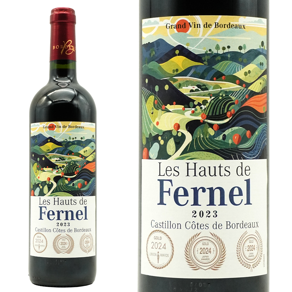 レ オー ド フェルネル カスティヨン コート ド ボルドー 2023 ヴィニョブル ガブリエル社 シャトー元詰 (ロバン家) 3冠金賞受賞酒