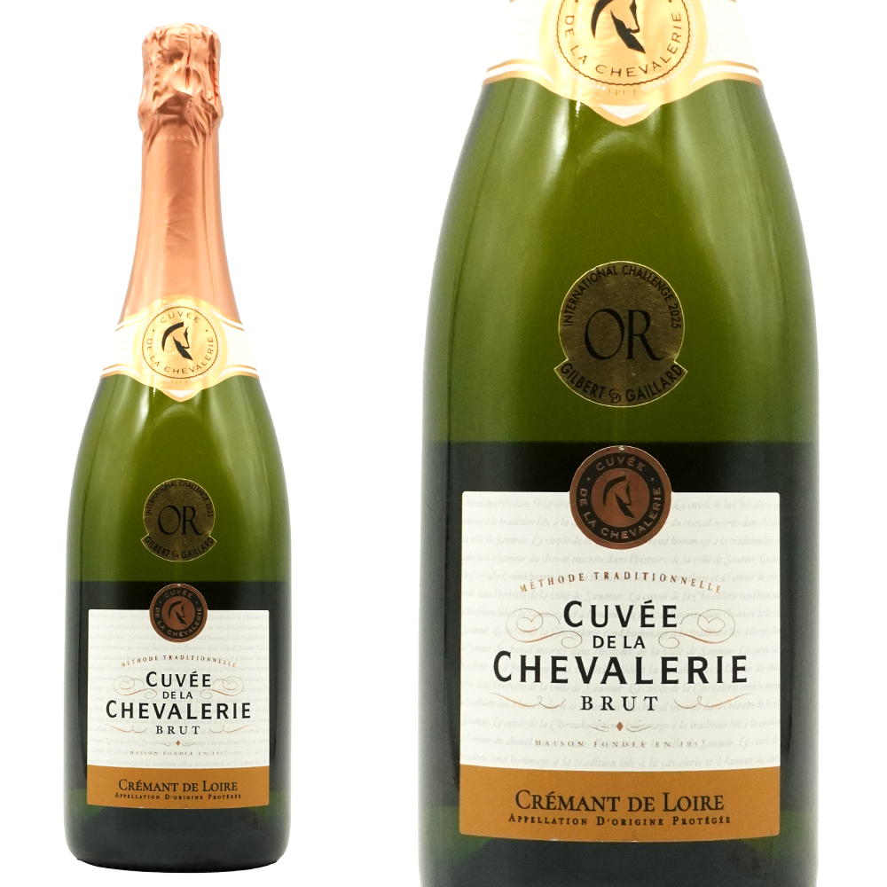 クレマン ド ロワール キュヴェ ド ラ シュヴァレリー ブリュット N.V カーヴ ロベール エ マルセル AOPクレマン ド ロワール