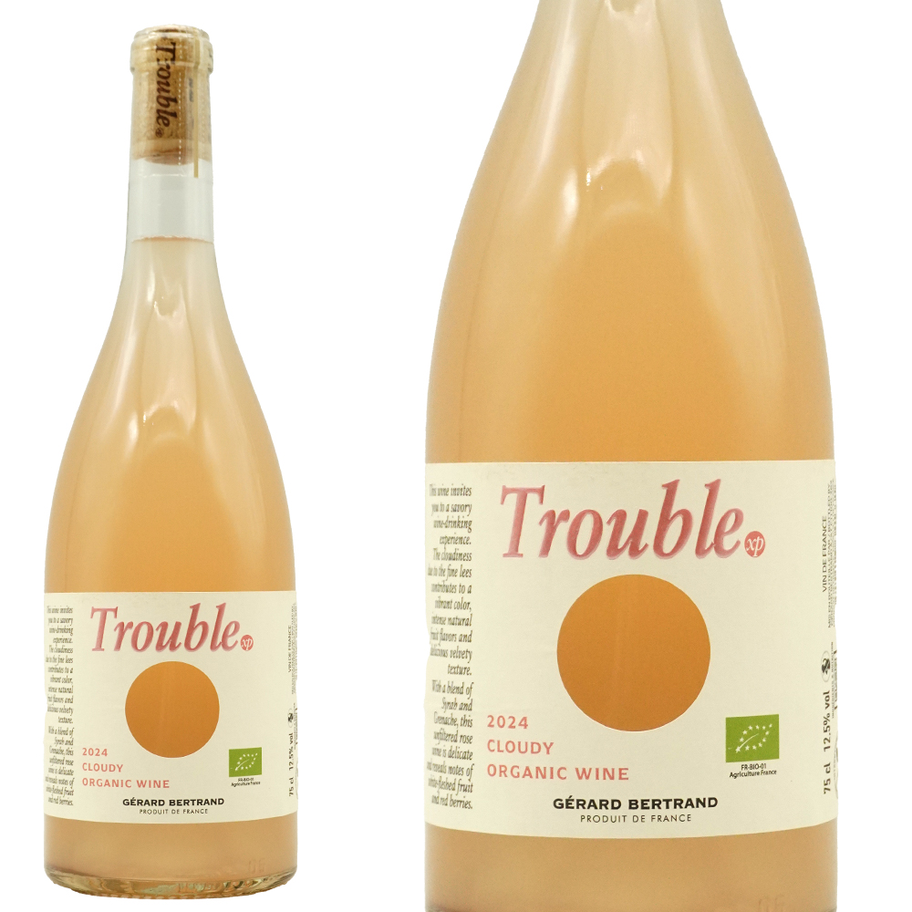 ジェラール ベルトラン トロブル ロゼ 2024 ジェラール ベルトラン 自然派 オーガニック ビオディナミ (AB認証)  ヴィーガン認証 ロゼ 辛口