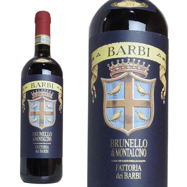 ブルネッロ ディ モンタルチーノ 2018 ファットリア ディ バルビ(コロンビーニ家元詰) DOCGブルネッロ ディ モンタルチーノ
