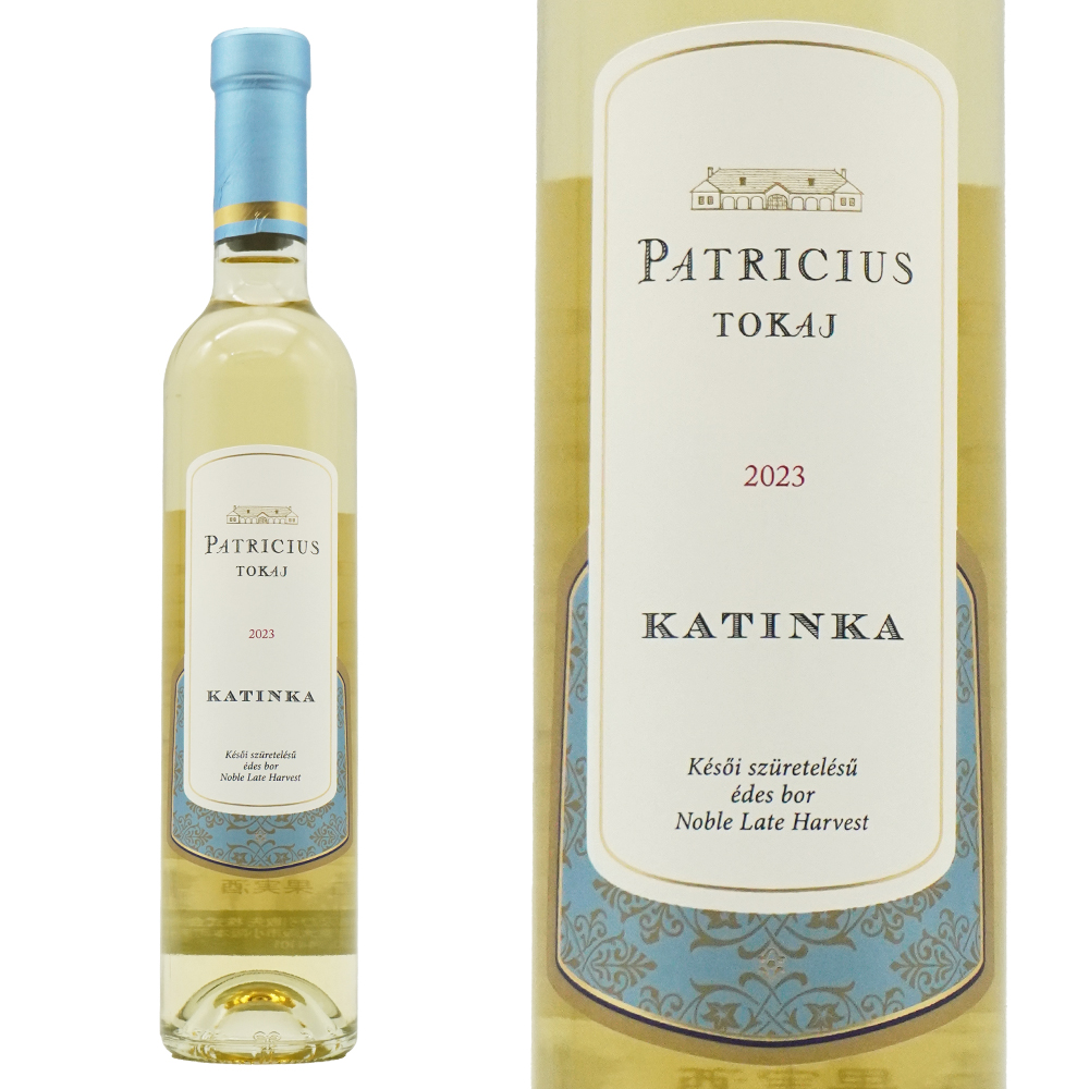 【ハーフサイズ】トカイ フルミント レイト ハーベスト カティンカ 2023 蔵出し パトリシウス DHCトカイ フルミント種＆イエローミュスカ種＆ゼータ種