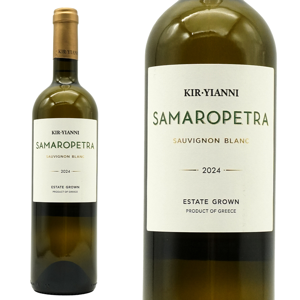 キリ ヤーニ サマロペトラ ソーヴィニヨン ブラン 2024 P.G.I.フロリナ キリヤーニ元詰 自社畑100％のソーヴィニヨン ブラン種100％