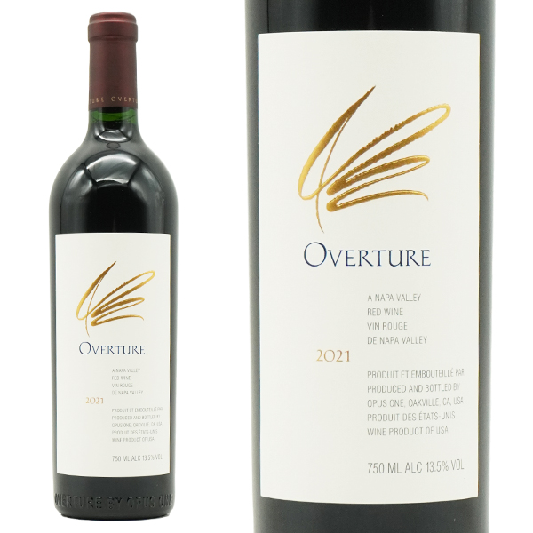 オーパス ワン オーヴァーチュア(オーヴァチュア) 2021 カリフォルニア ワイン アルコール度数14.5% 裏ラベルにボトルIDナンバー入り