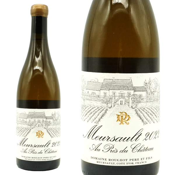 ムルソー オー プレ デュ シャトー 2022 蔵出し限定品 ドメーヌ ルージョ ペール エ フィス元詰 AOCムルソー 年産わずか1480本のみ