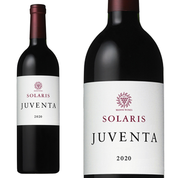ソラリス ユヴェンタ 2020 蔵出し元詰 マンズワイン 長野県内千曲川流域のマンズワイン管理畑 高級ソラリスのセカンド 日本ワイン