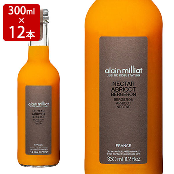 アラン ミリア アプリコットネクター 330ml×12 ノンアルコール