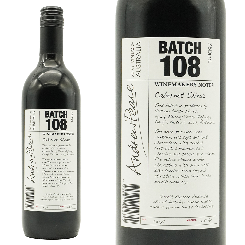 ワインメーカーズ ノート カベルネ シラーズ バッチ 108 2025 アンドリュー ピース オーストラリア 赤ワイン 750ml