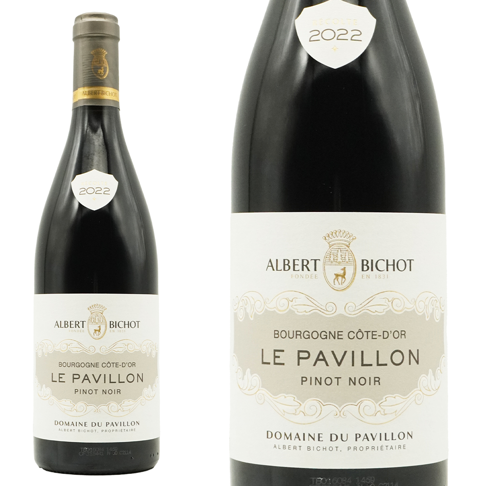 ドメーヌ デュ パヴィヨン　ブルゴーニュ コート ドール　ピノ ノワール 2022 アルベール ビショー 赤ワイン 750ml 【UKIUKIAlbert】