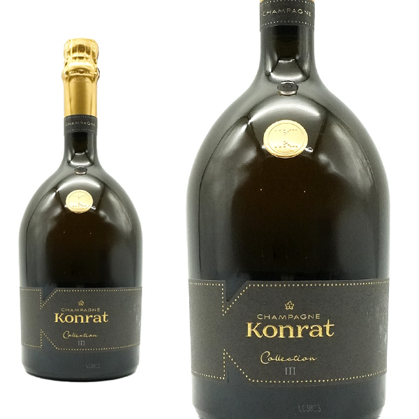 コンラ シャンパーニュ キュヴェ コレクシオン(4代目マルク コンラ家) 自然派