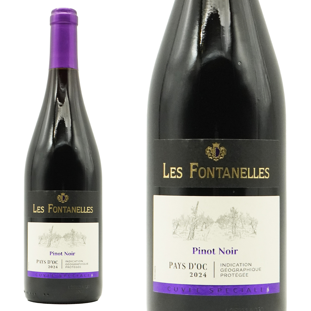 レ ヴィニョーブル フォンタネル ペイ ドック ピノ ノワール 2024 レ フォンタネル フォンカリュ 赤ワイン 750ml