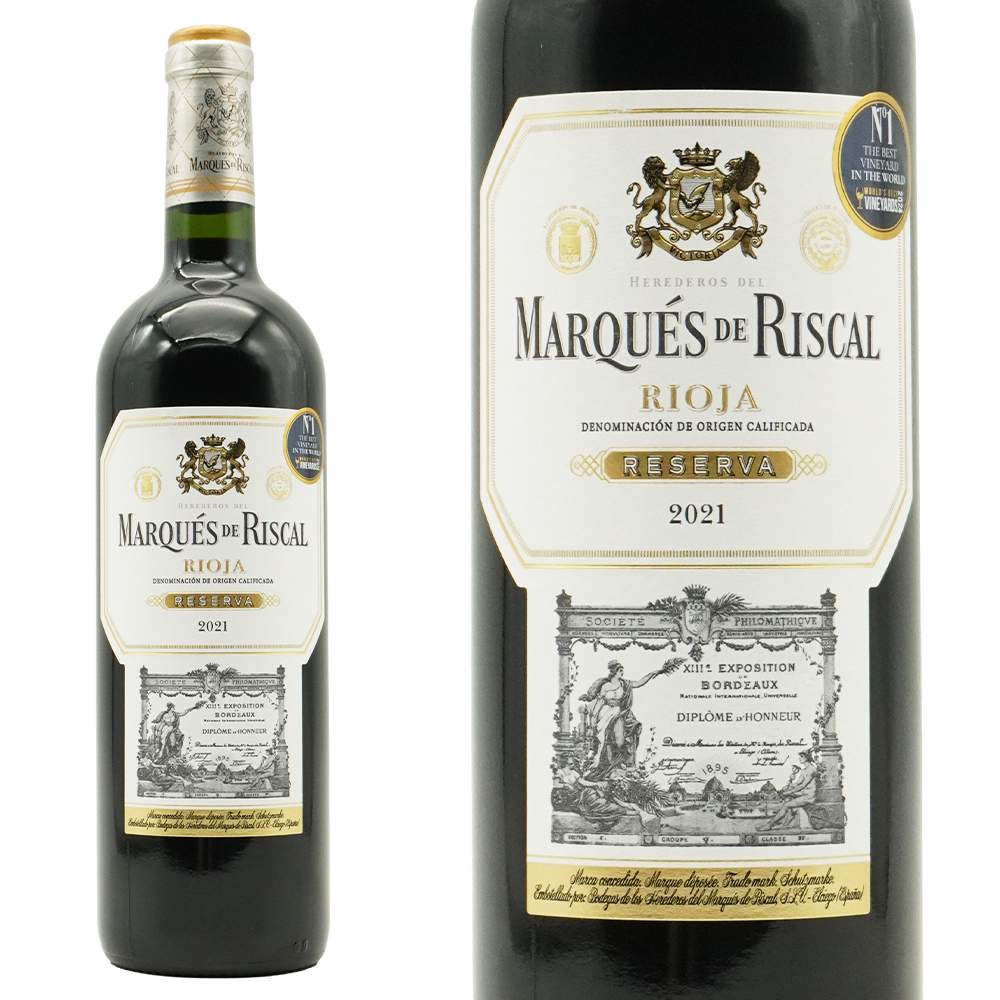 マルケス・デ・リスカル ティント レセルヴァ 2021年 750ml （スペイン 赤ワイン）